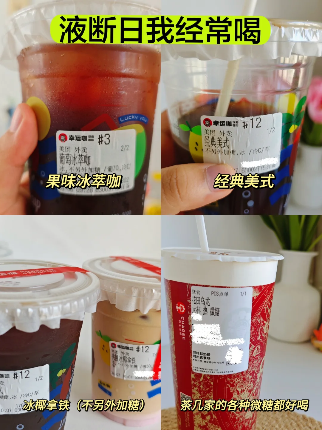 瘦了60斤总结出的三个不伤身体的快速减肥法