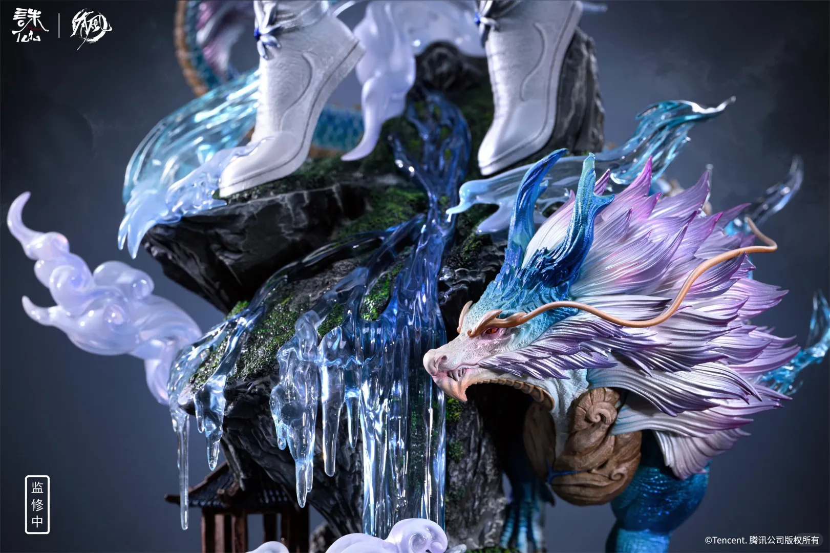 《诛仙》陆雪琪 国漫女神