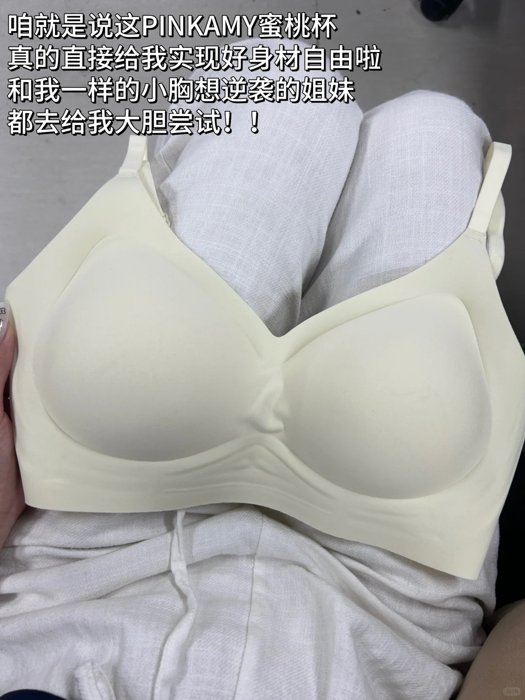 活爹啊...第一次见到这么歹毒的对比