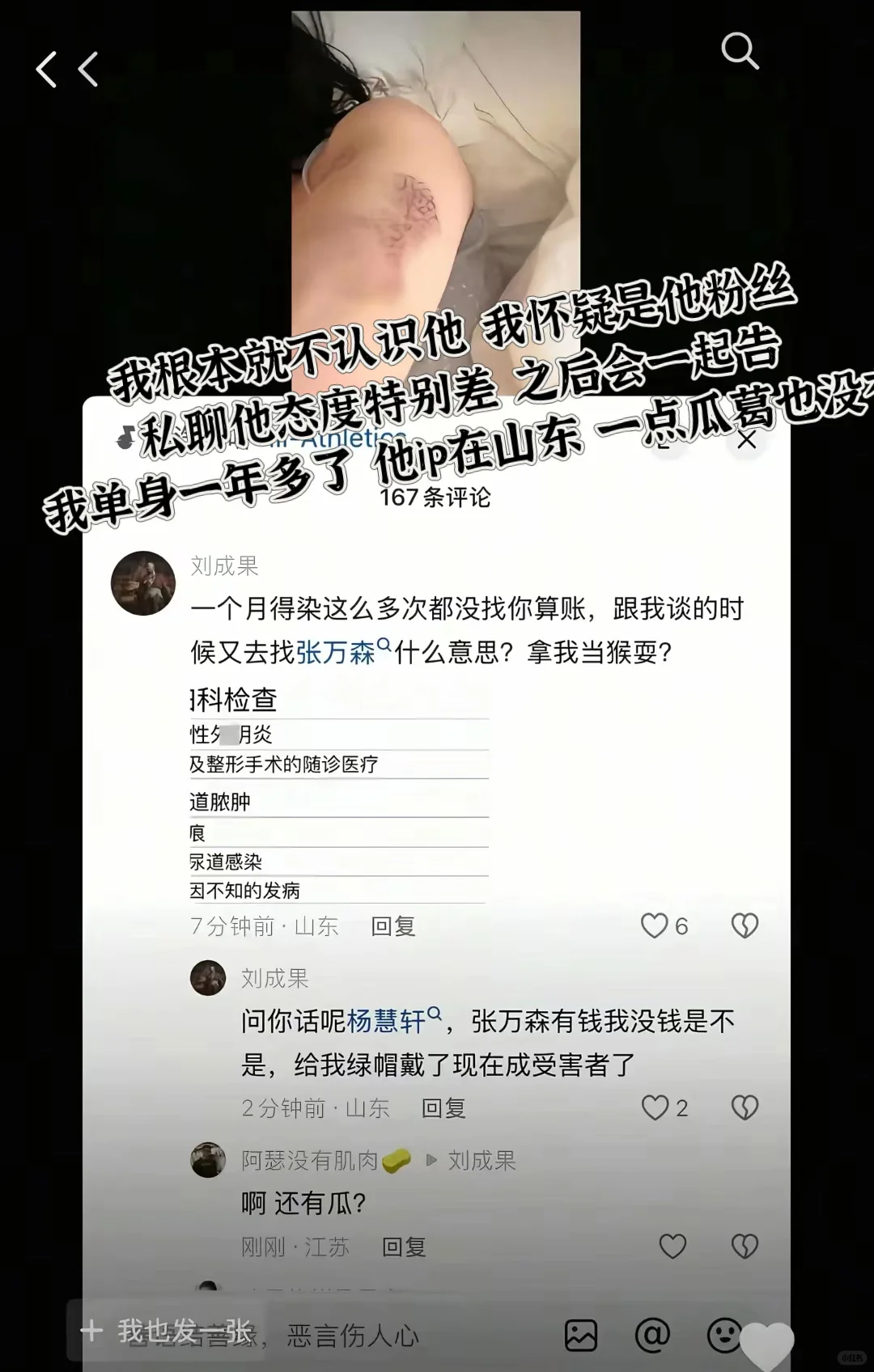 等待就行……
