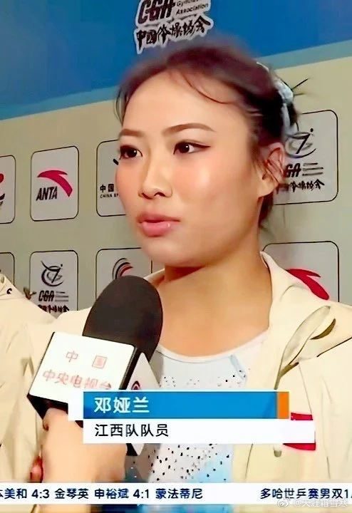 邓娅兰别哭,我们爱你,点进来看详解为何失误