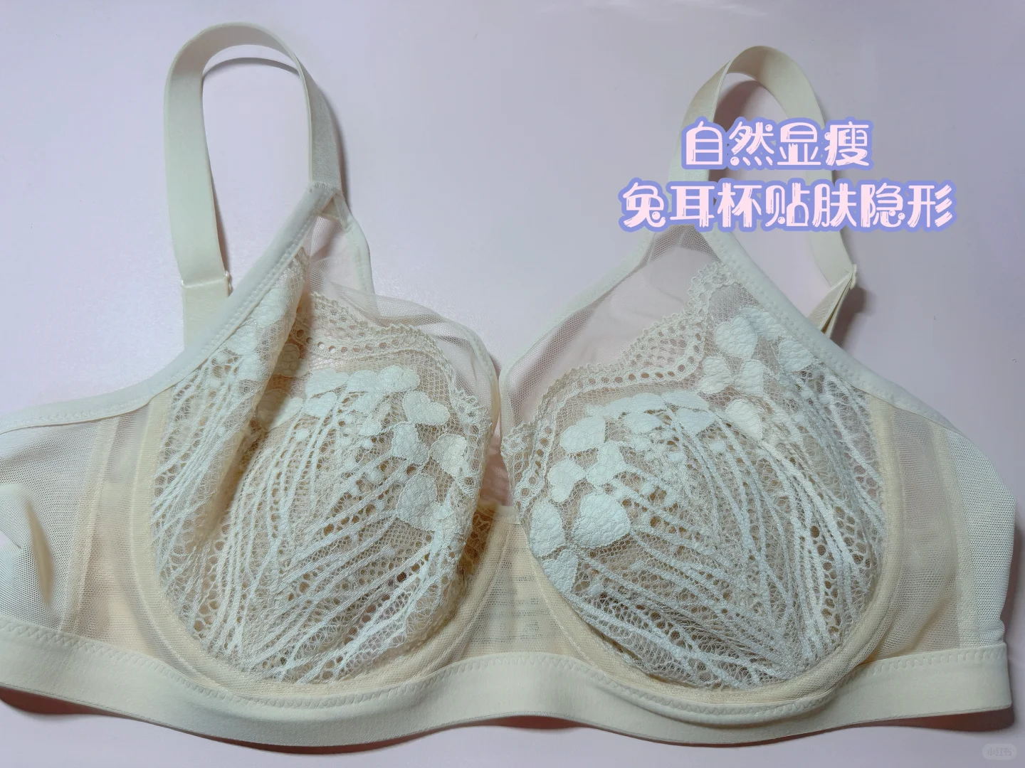 155｜115斤 微胖身材可以吗
