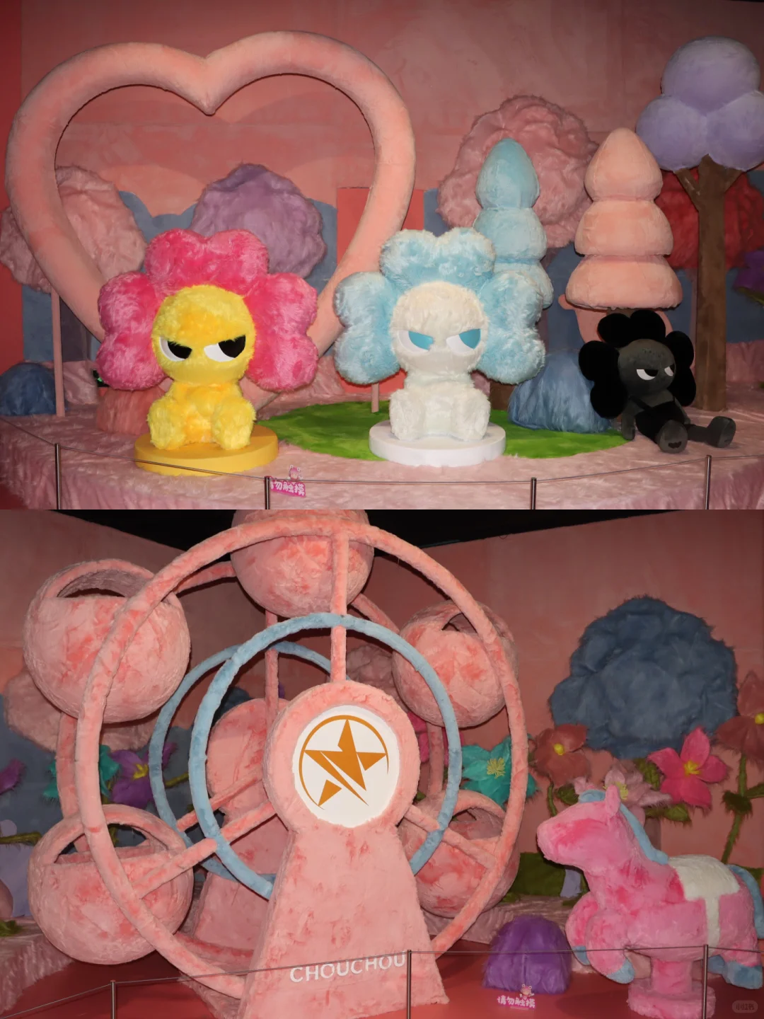 上海杰伦铁粉集合!错过这个展我真的会哭!