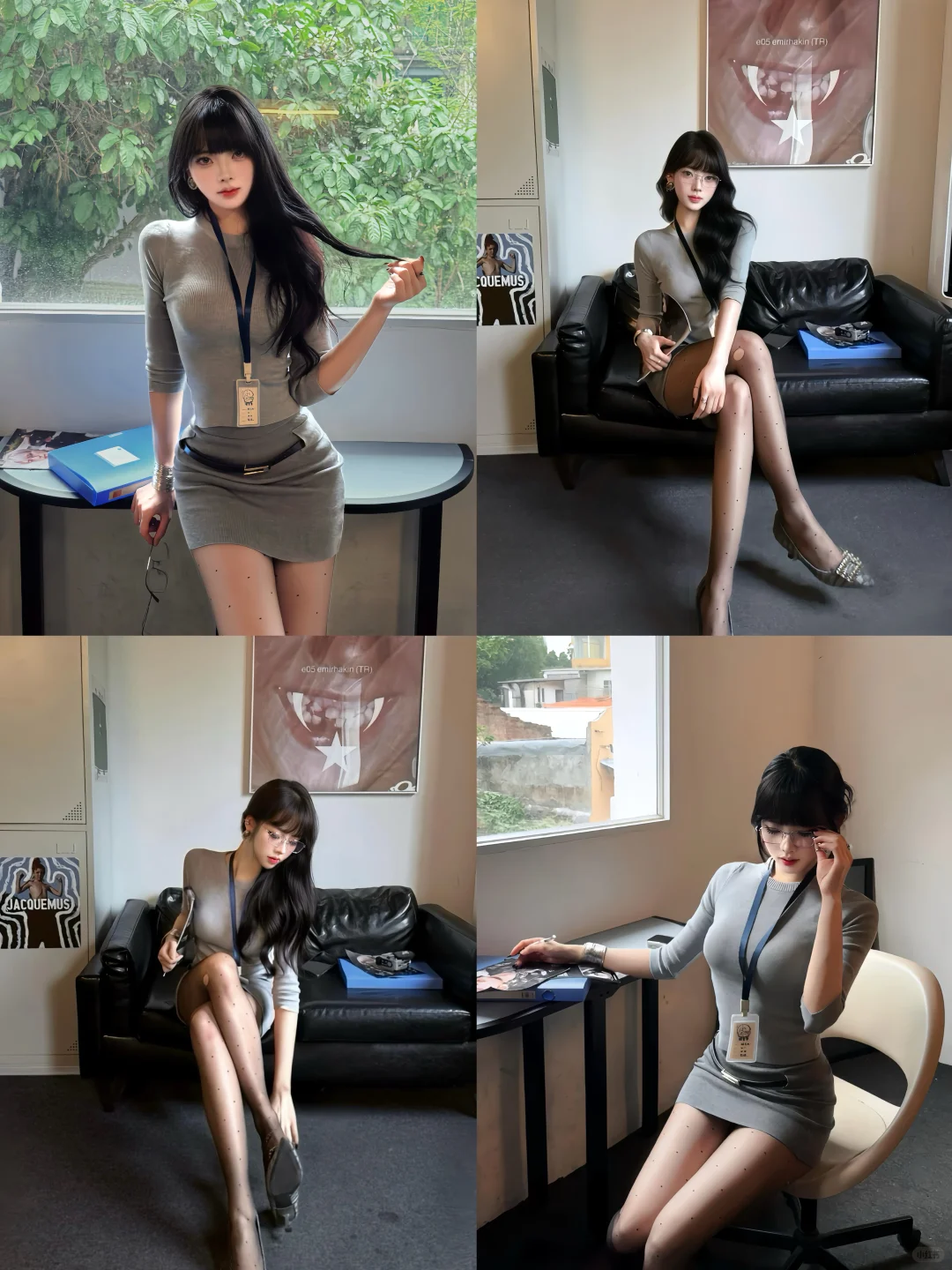 存一组御姐拍照姿势💼