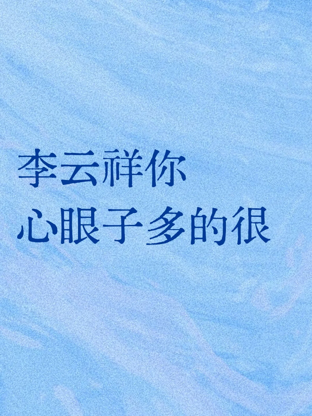 外卖员☁️✖️人妻🧊