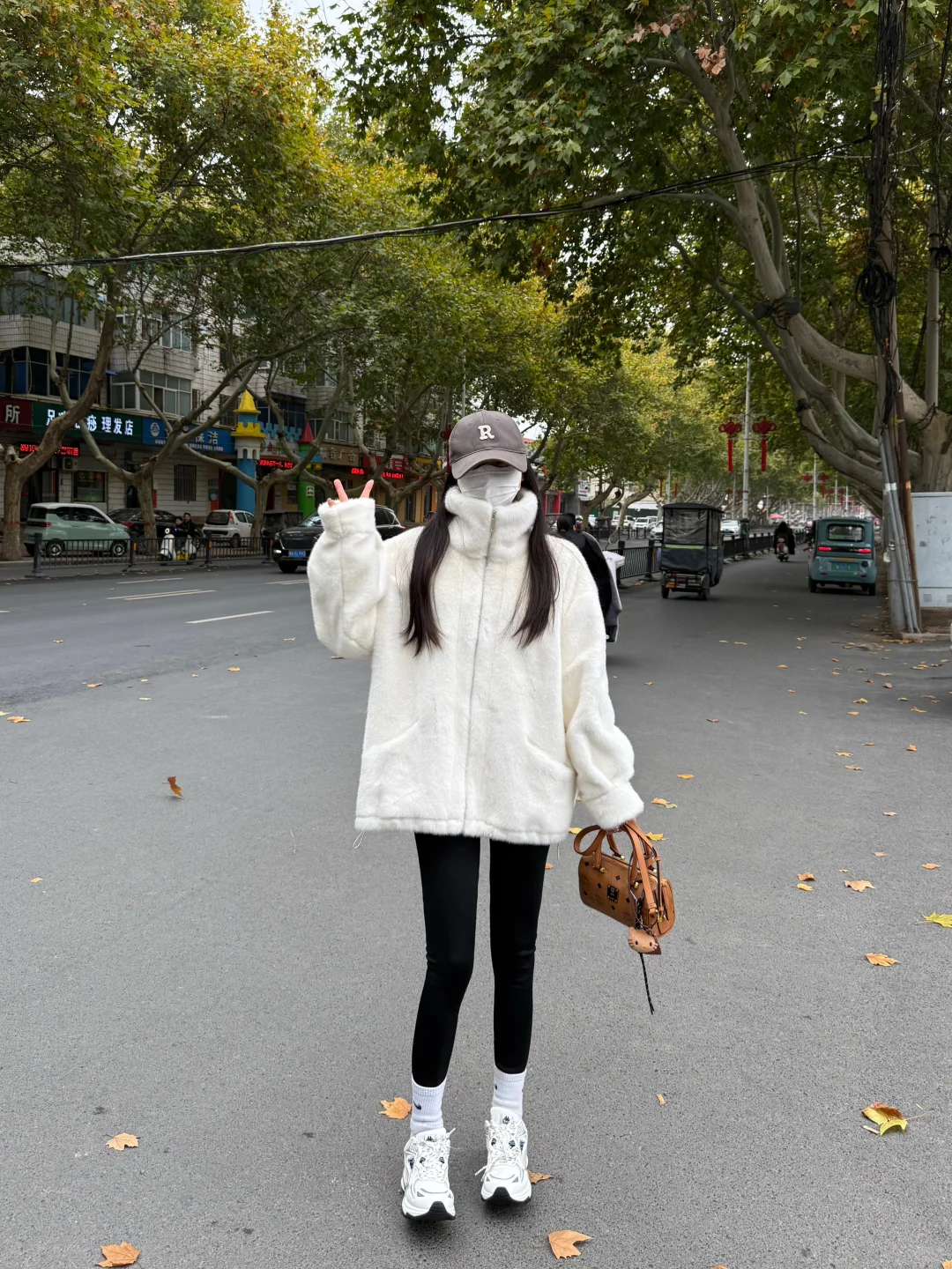 预习一下今年秋冬的穿搭~🌨️18图