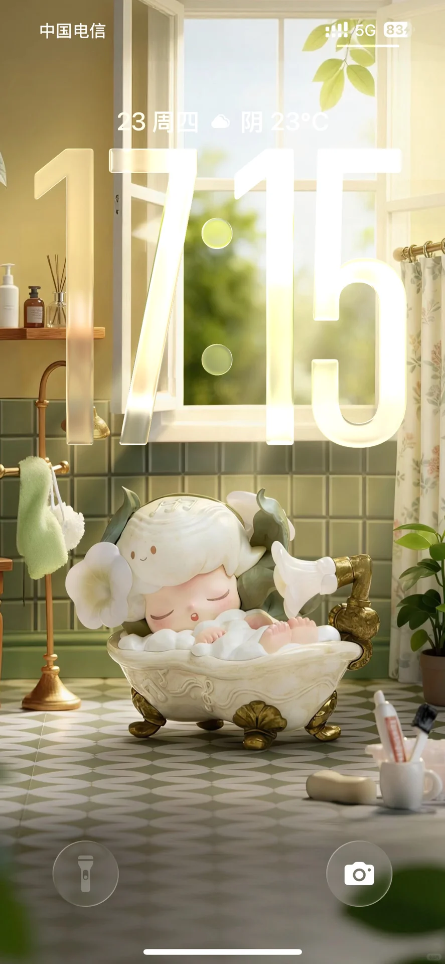好,今天又治愈了|Dimoo手机壁纸