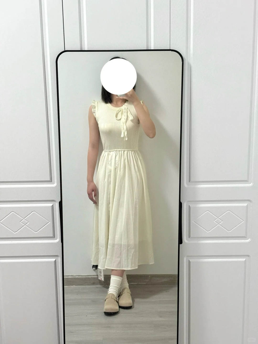 165/105 H型 pdd不露腿长裙测评(二)