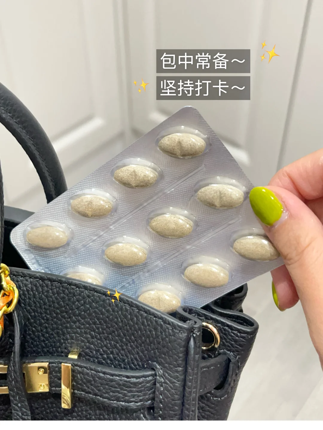 放弃轻断食后,我突破平台期了....