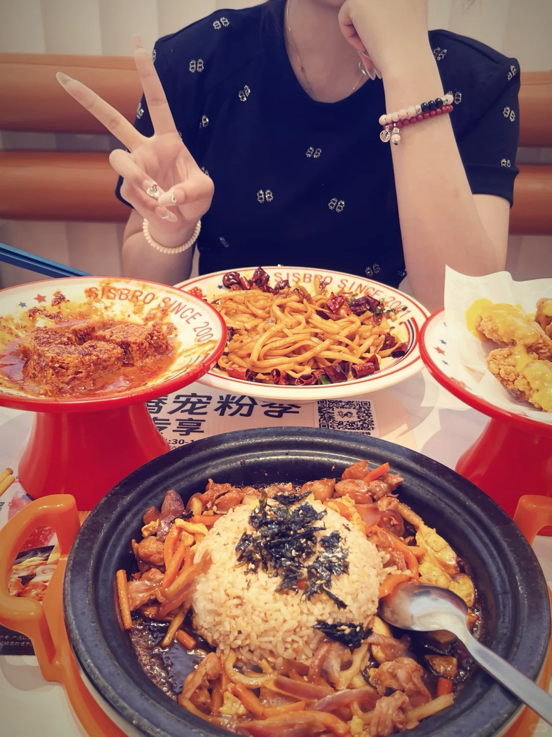 爱就是一起吃很多很多顿饭~👫