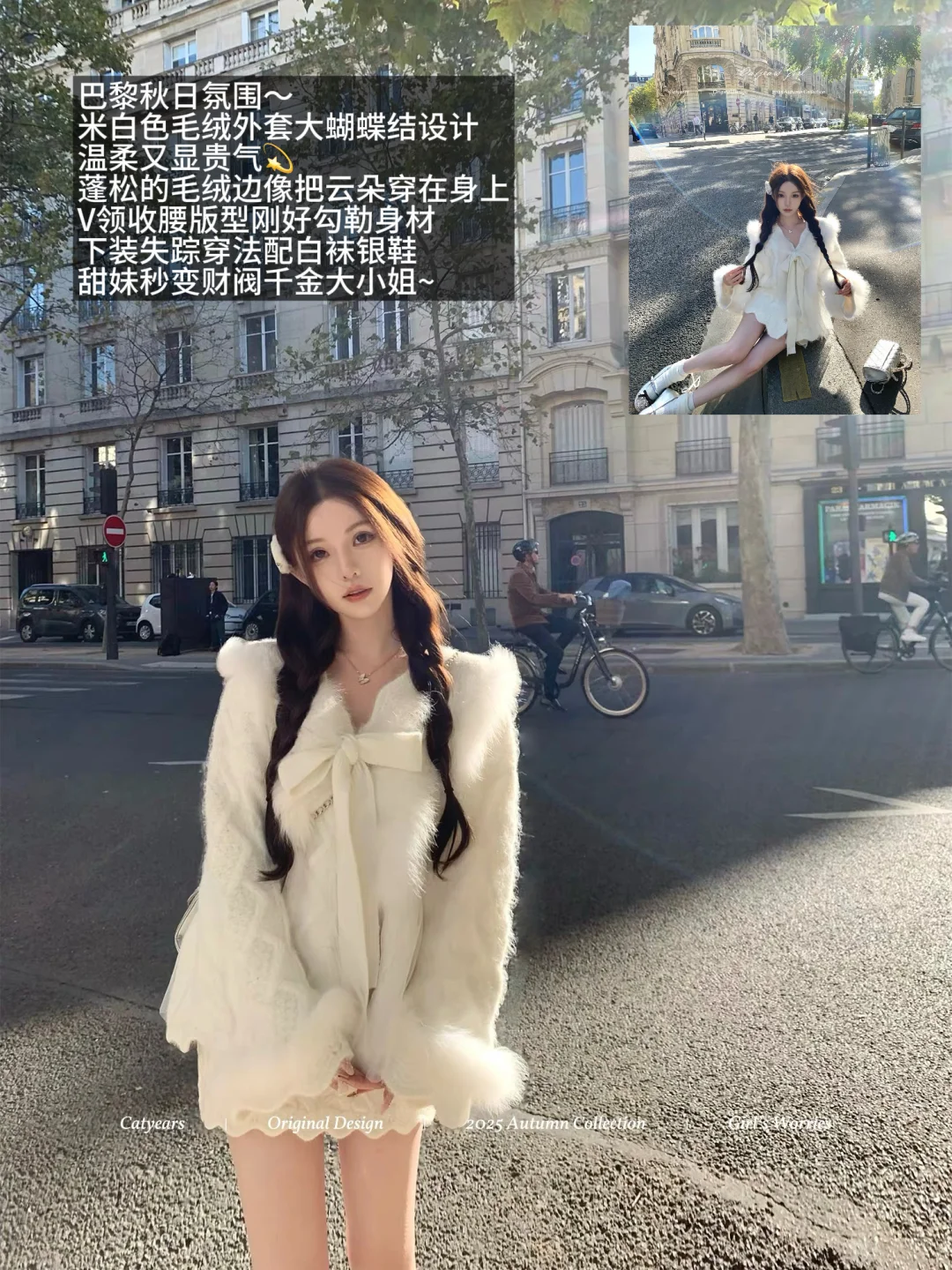 Catyears🆕纯欲这块被猫年拿捏了~🤏