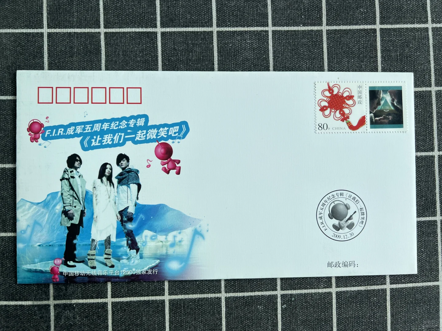出一些F.I.R.飞儿乐团和阿沁的碟