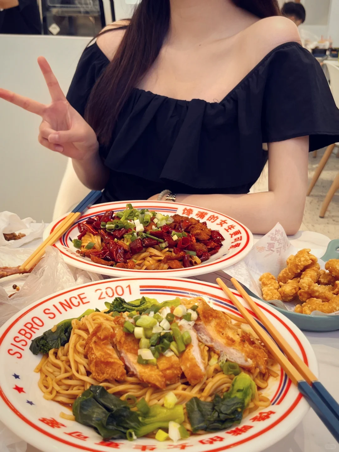 爱就是一起吃很多很多顿饭~👫