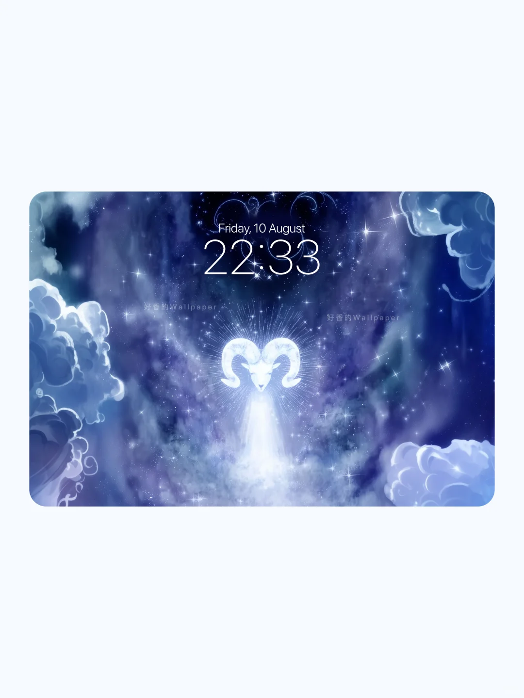 星座—白羊座壁紙|高能量壁紙|电脑壁纸