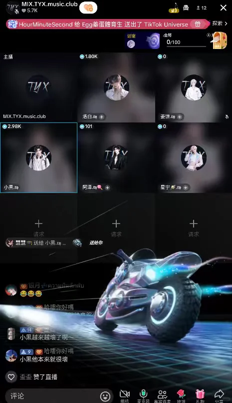 老厅补人成熟模式稳定流量努力的来