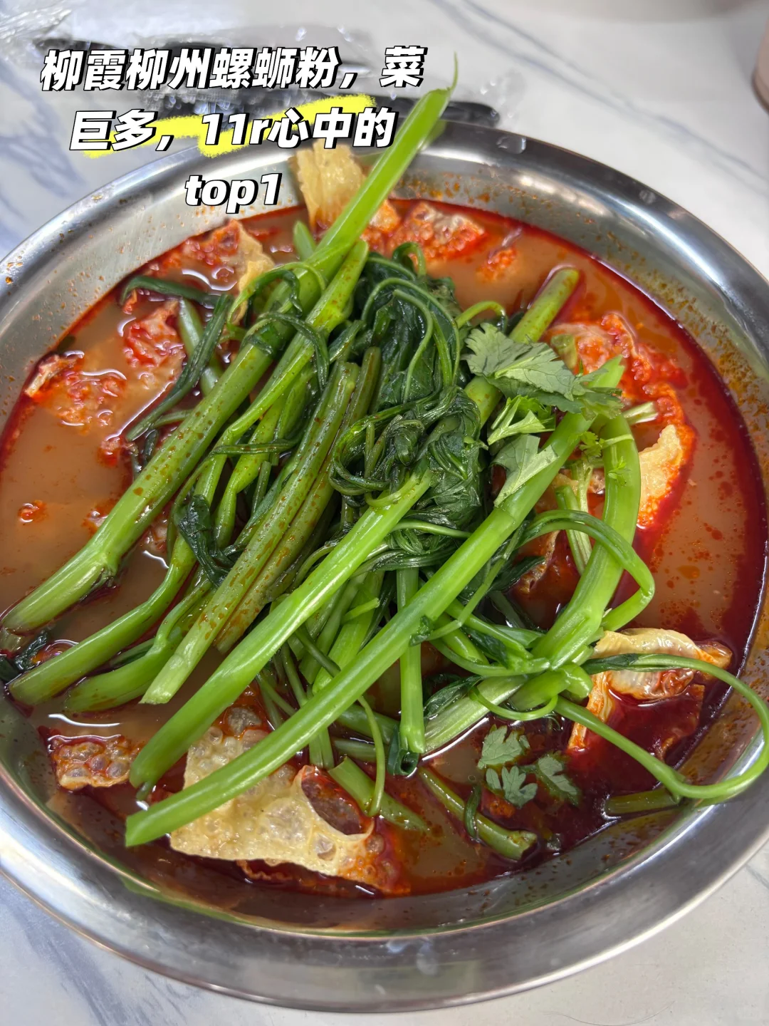 人大通州觅食记|不踩雷版