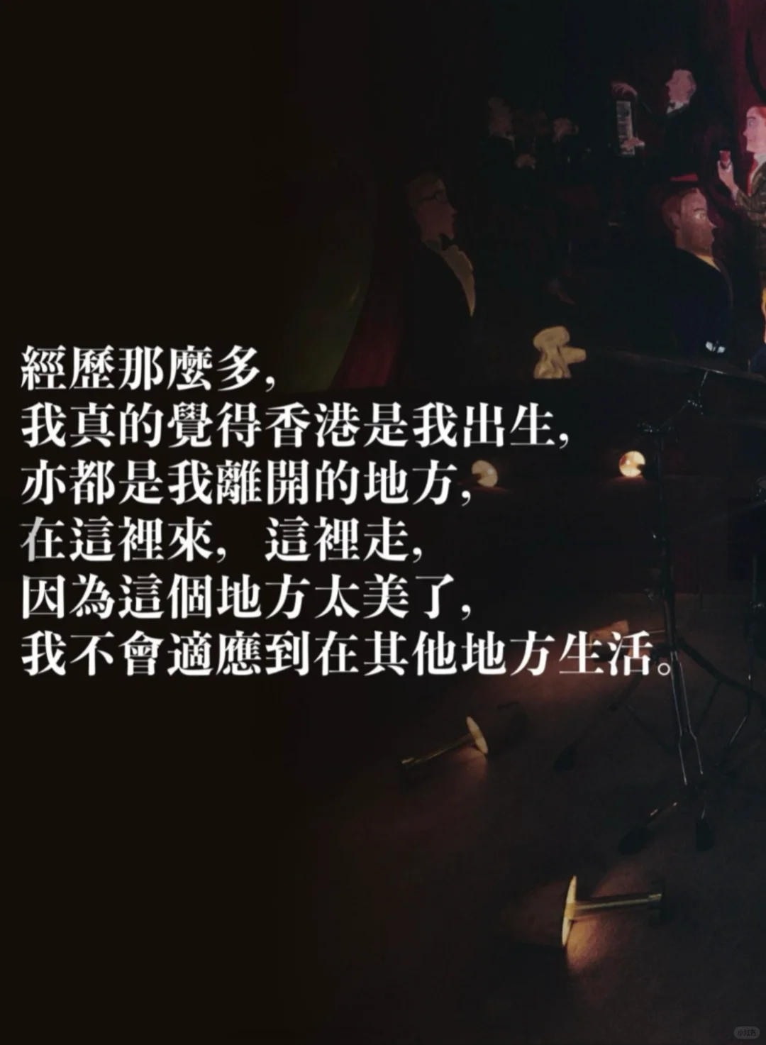 omg🥹帅得词穷了