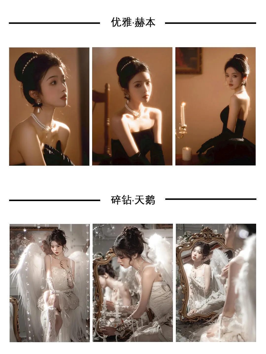 泉州一家只拍女生的摄影店营业啦!!!!!