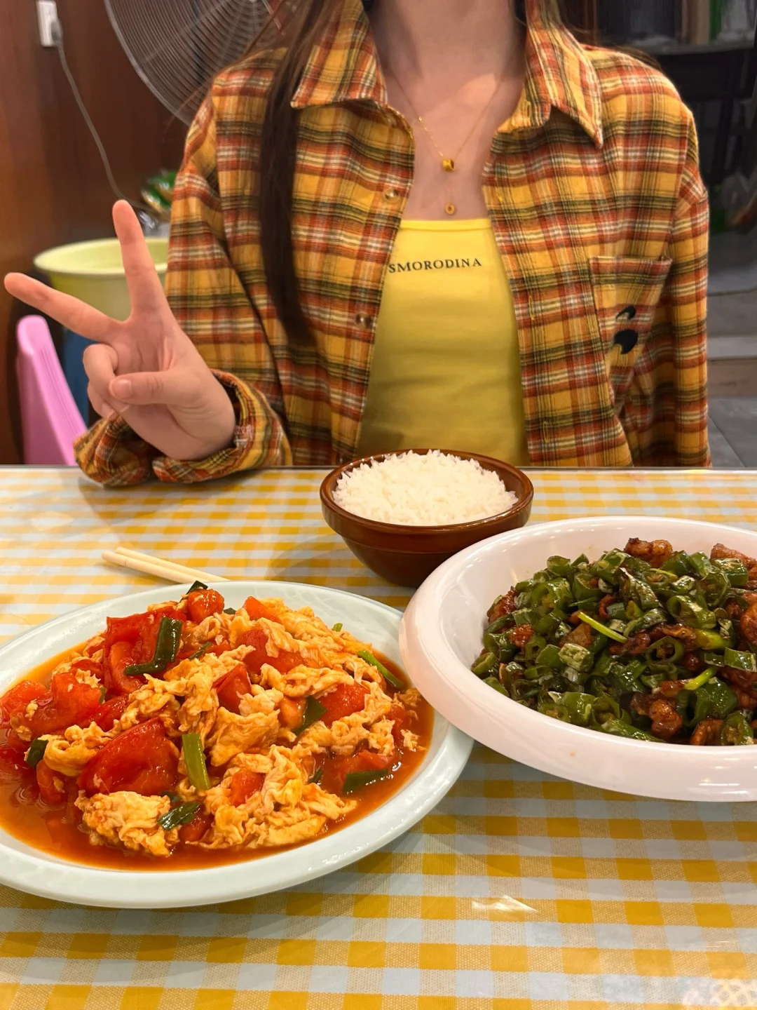 爱就是一起吃很多很多顿饭~👫