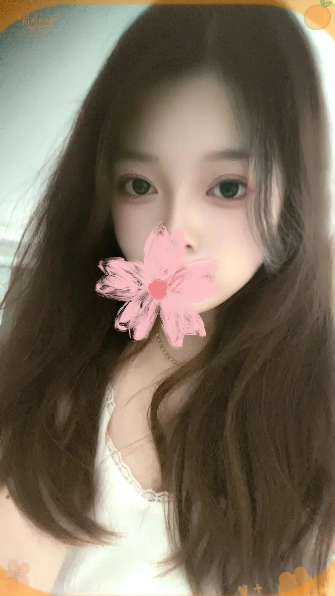 好喜欢自己的👀