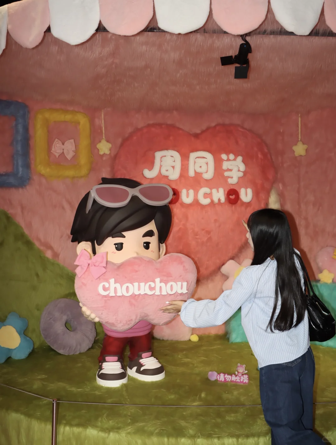 上海杰伦铁粉集合!错过这个展我真的会哭!