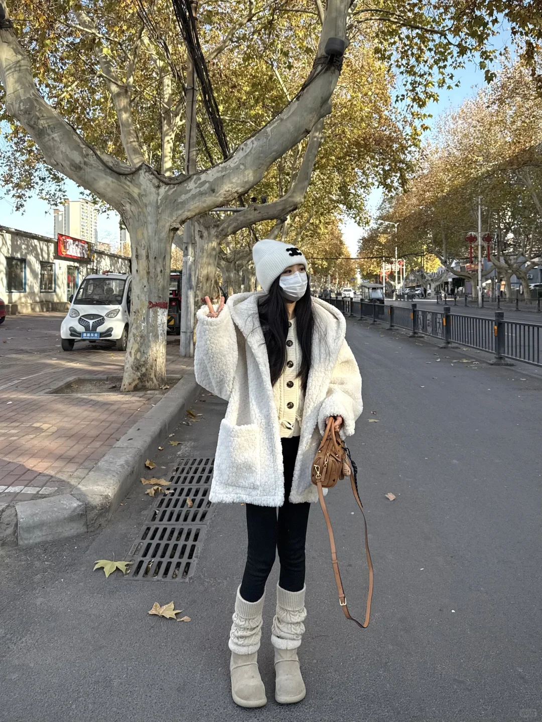 预习一下今年秋冬的穿搭~🌨️18图
