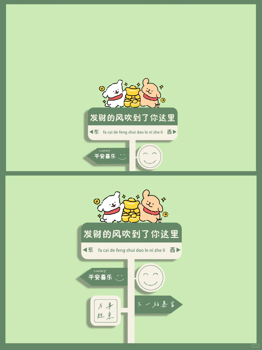 电脑壁纸分享-分区整理