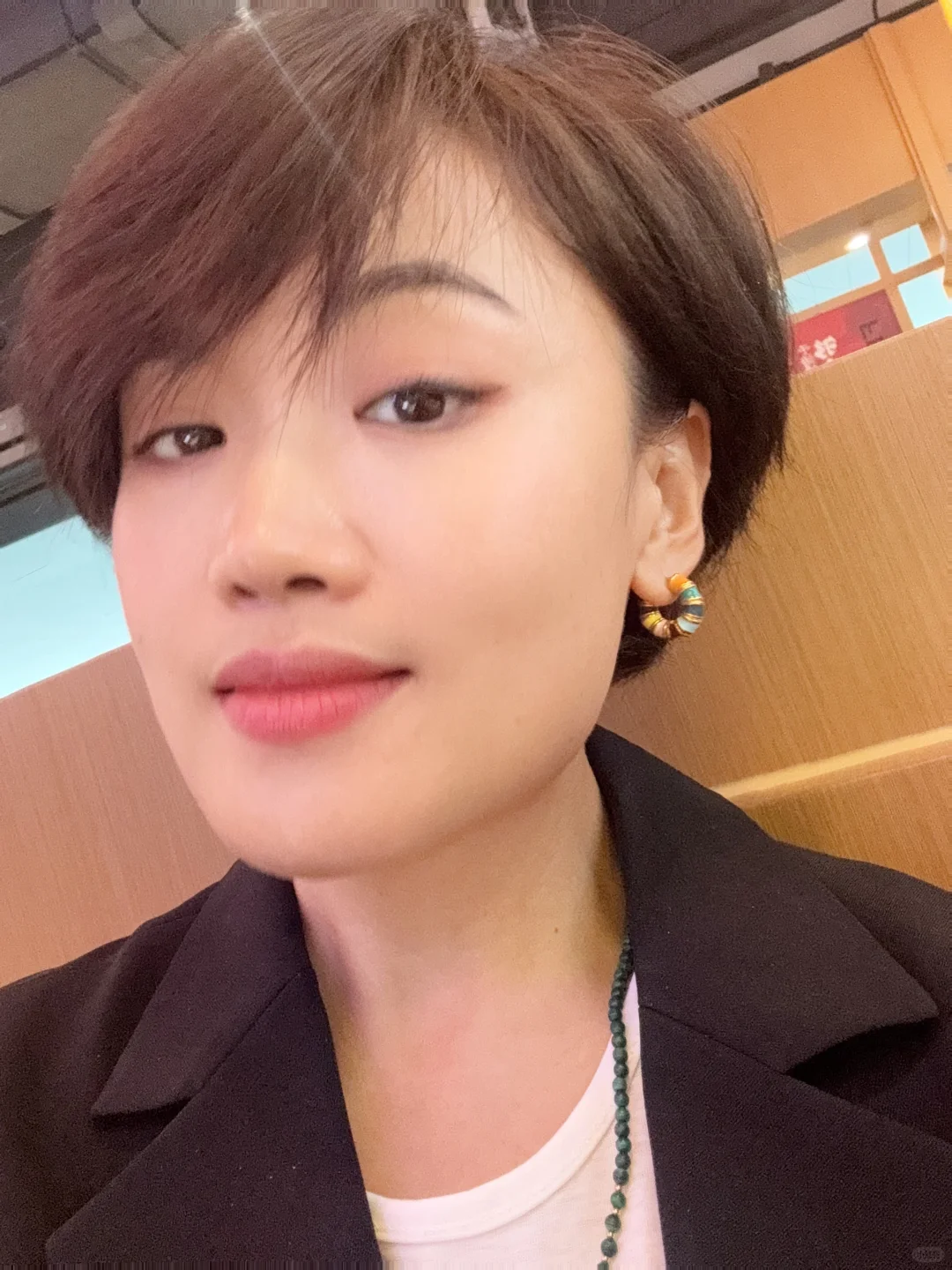你我她
