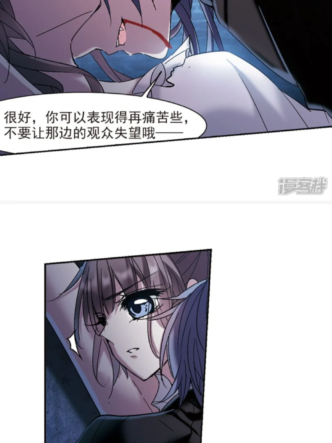 前期给姐妹俩折磨成啥了,怎么后面就爱上了