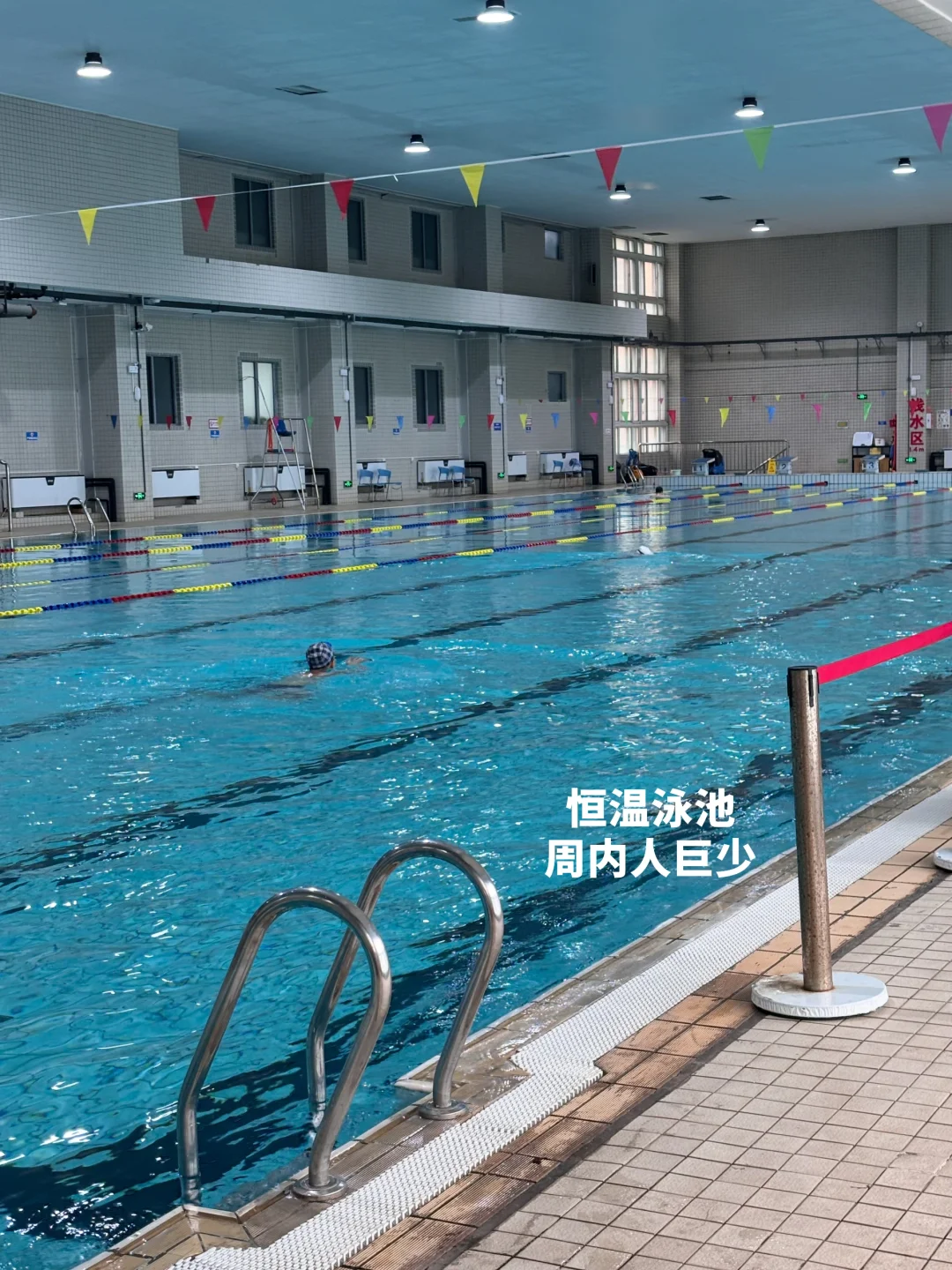 西交研1️⃣|校内游泳馆我爱你