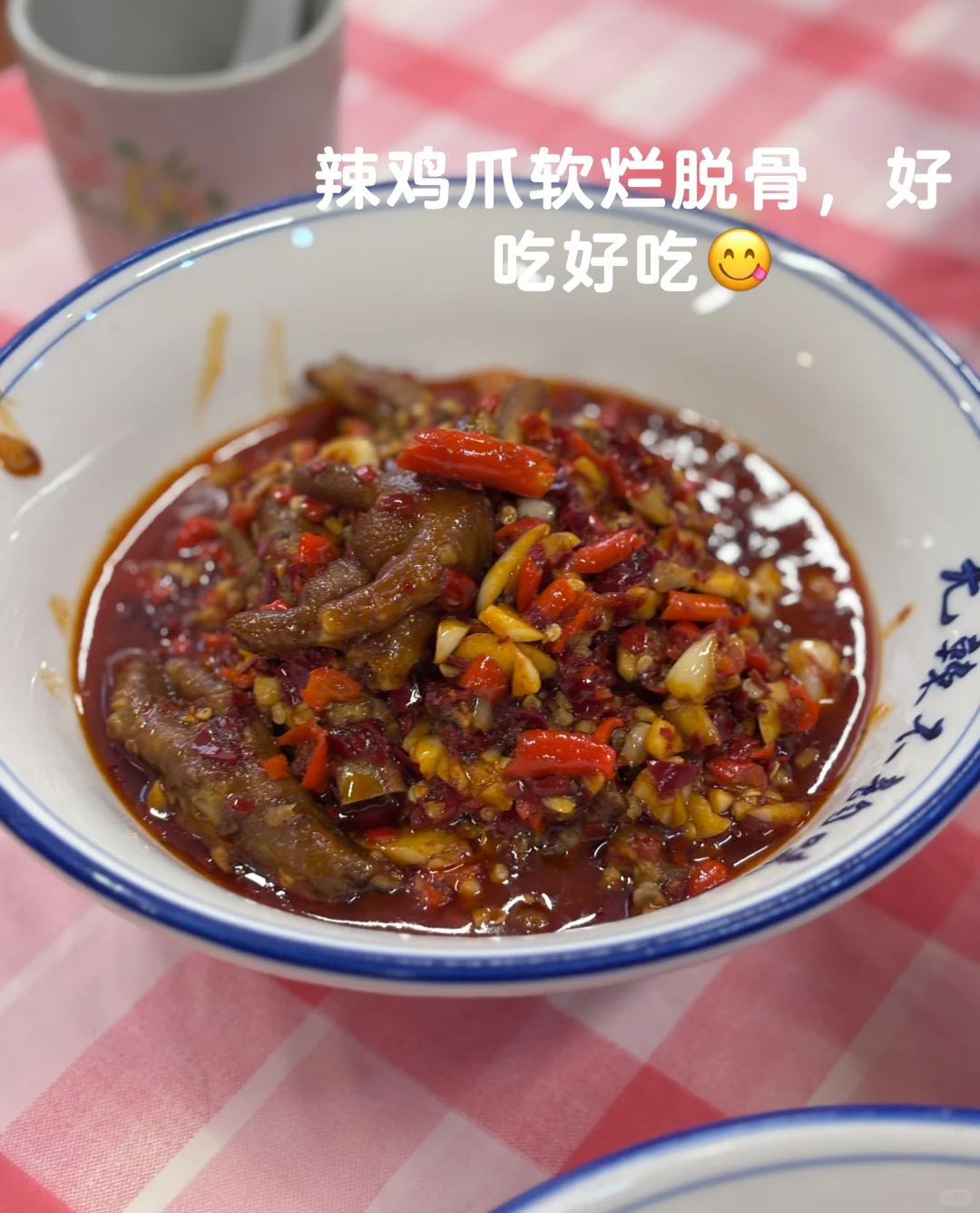 人大通州觅食记|不踩雷版