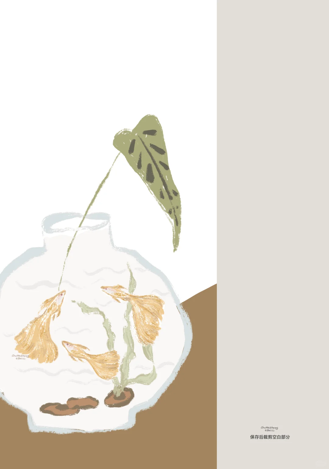 Art creation time✏️| 像魚一樣 🐟