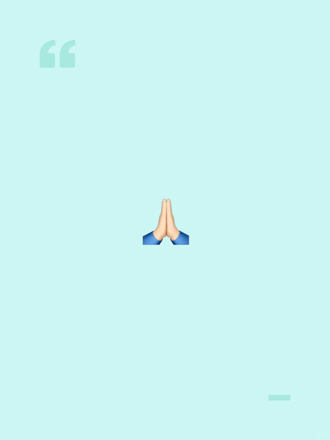 蹲一个好消息