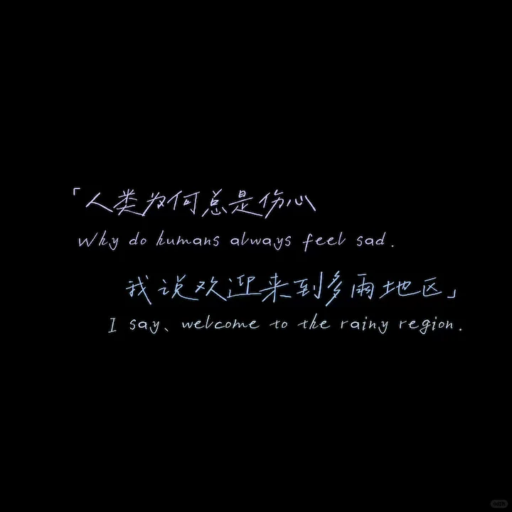 𝙒𝙚𝘾𝙝𝙖𝙩|动态背景图分享