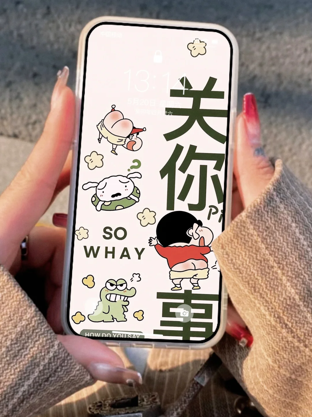 ✨壁纸自由 16|拒绝内耗