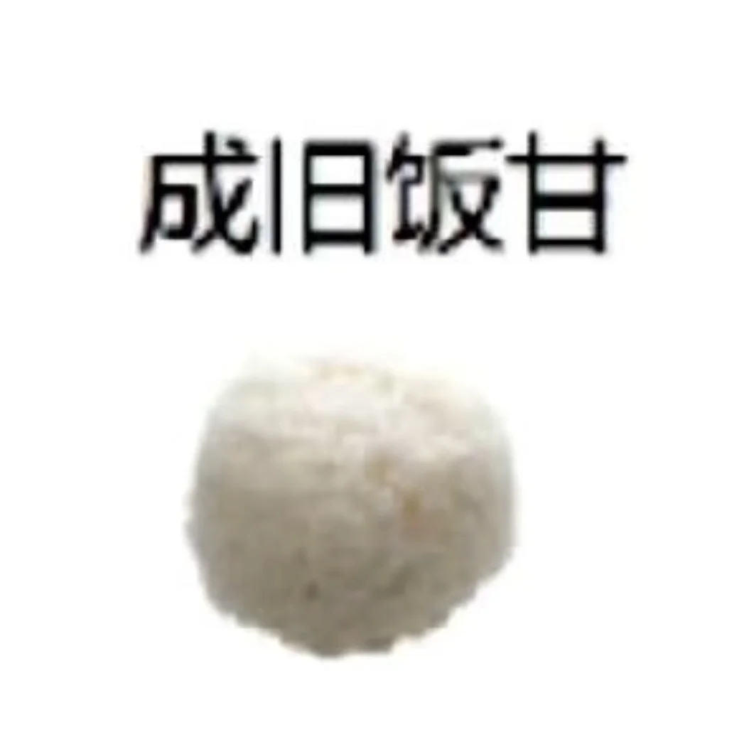 粤语打工人抽象表情包!