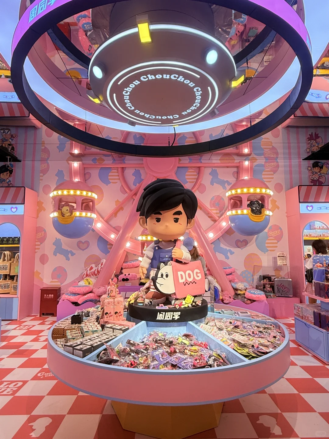 上海杰伦铁粉集合!错过这个展我真的会哭!