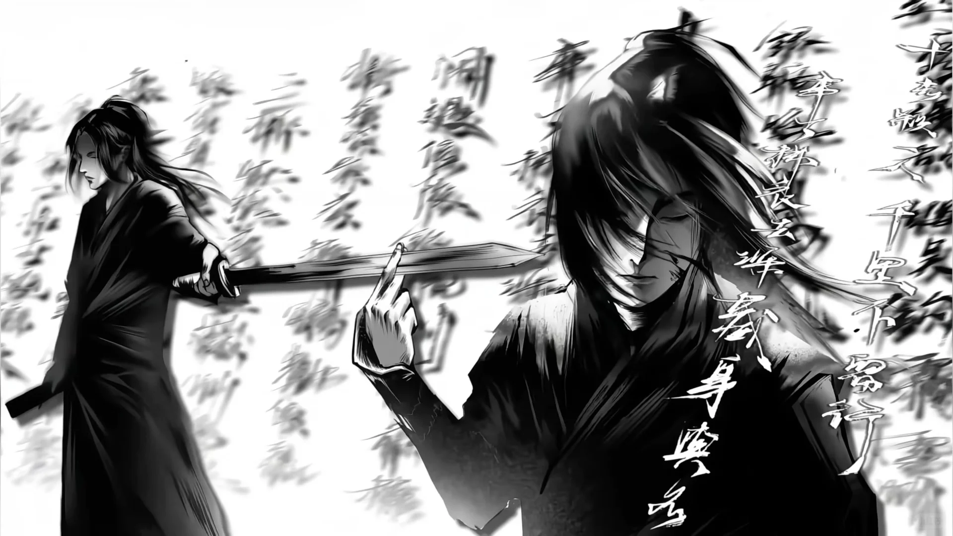 水墨风动态壁纸| iPad平板实况动态壁纸