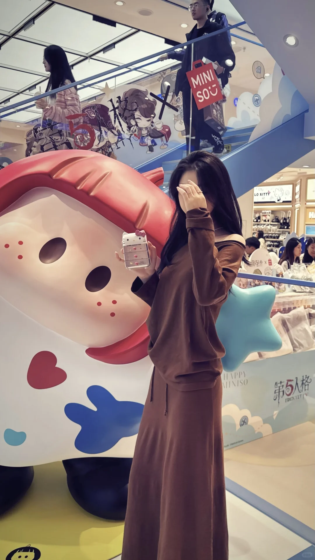 成熟女人~