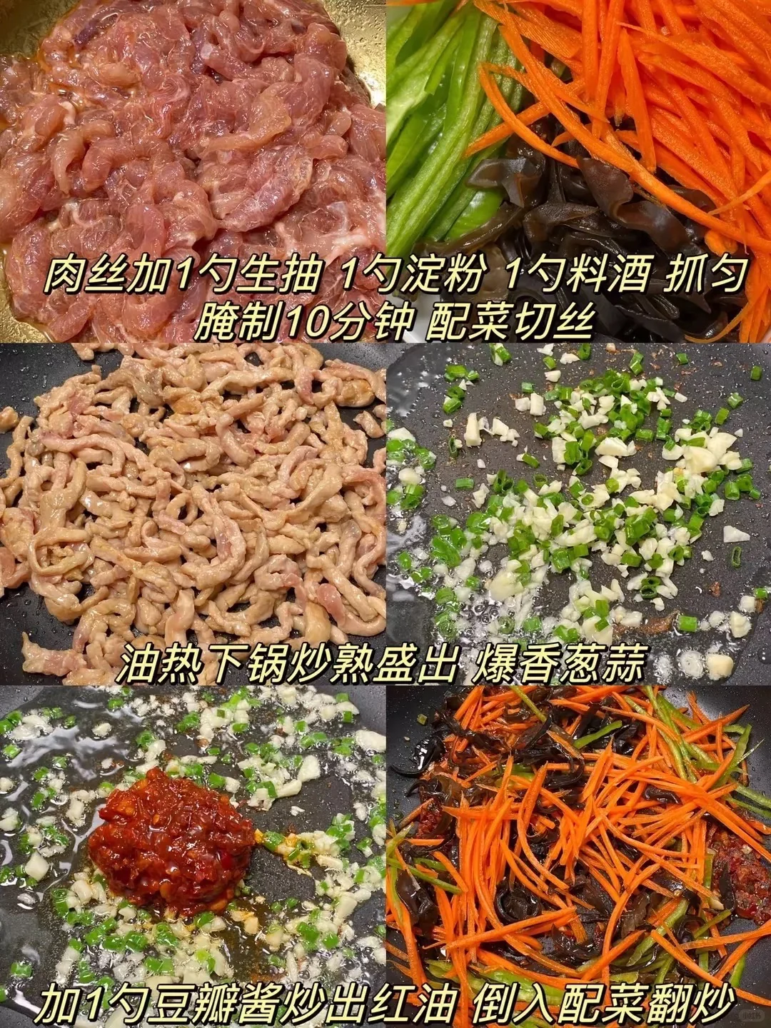 真的巨巨巨巨巨好吃!!