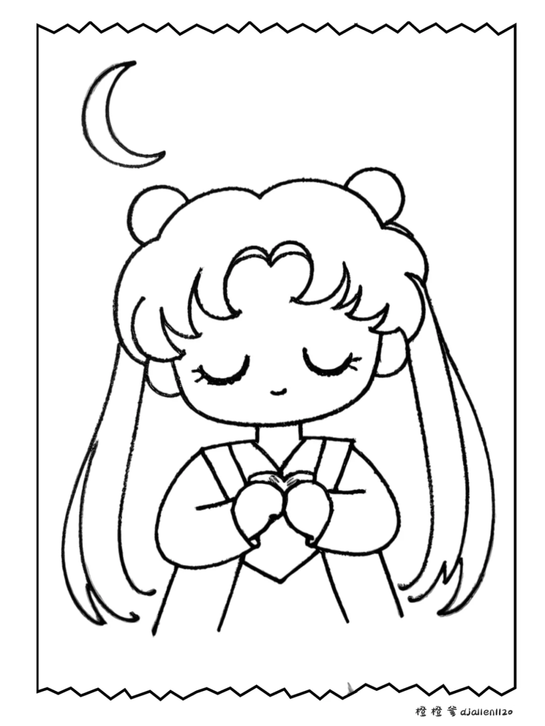 来许个愿吧