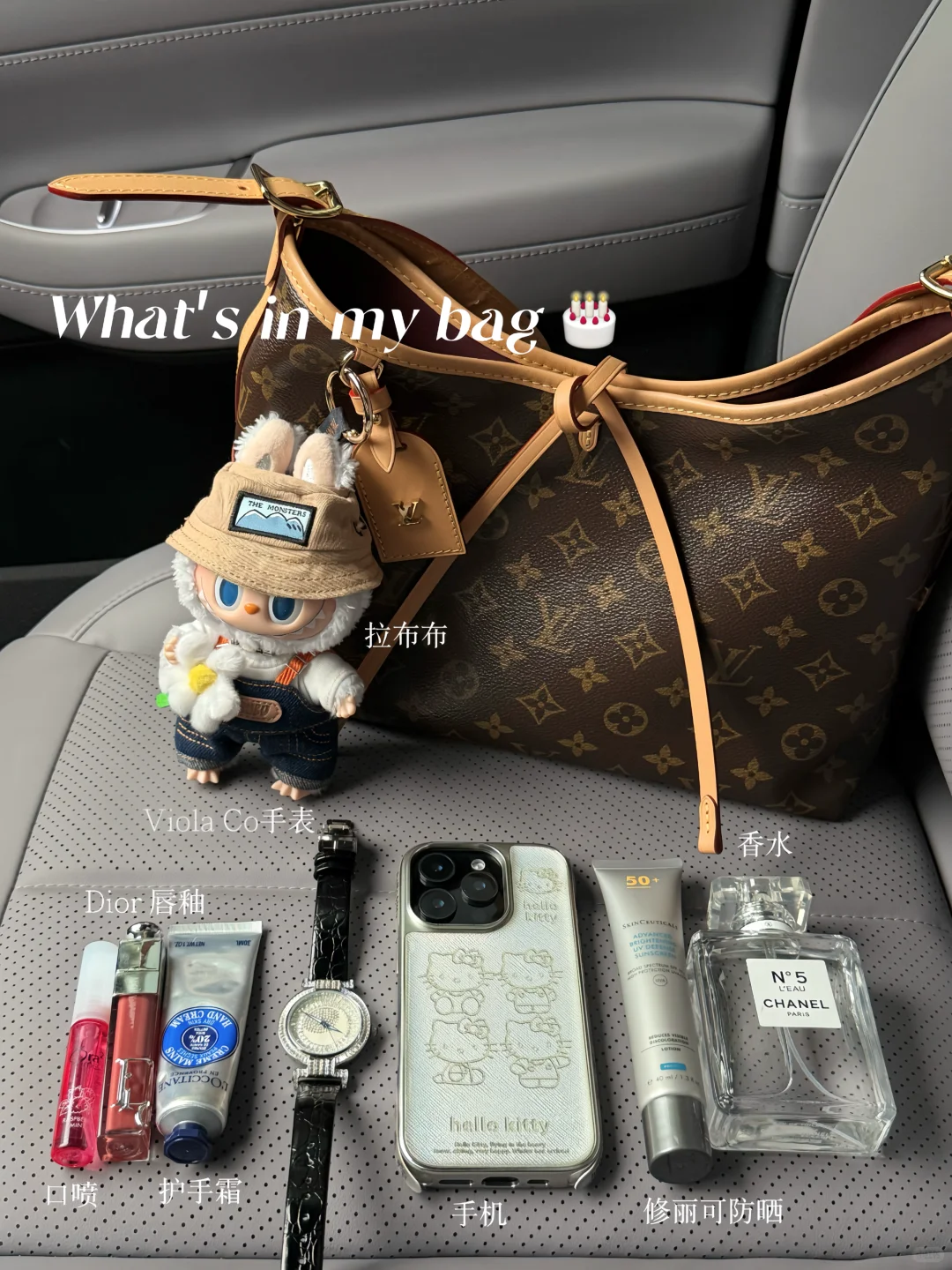 致我的30岁˗ˋˏ🎂ˎˊ˗