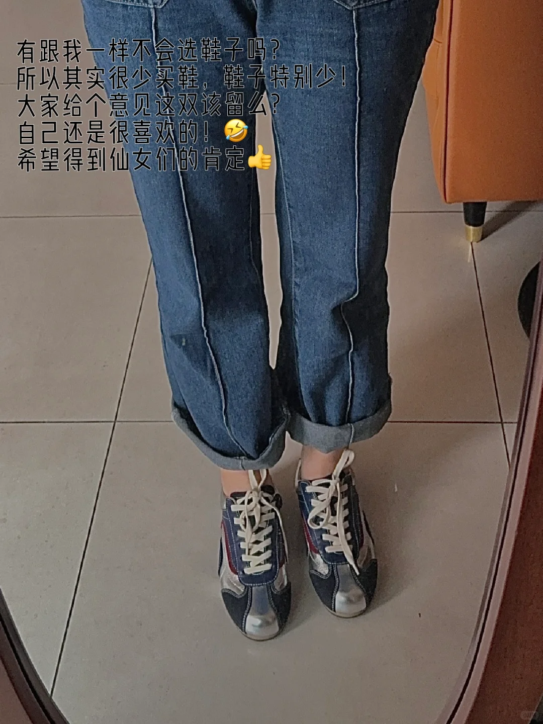 30+|慌什么,才三十多而已