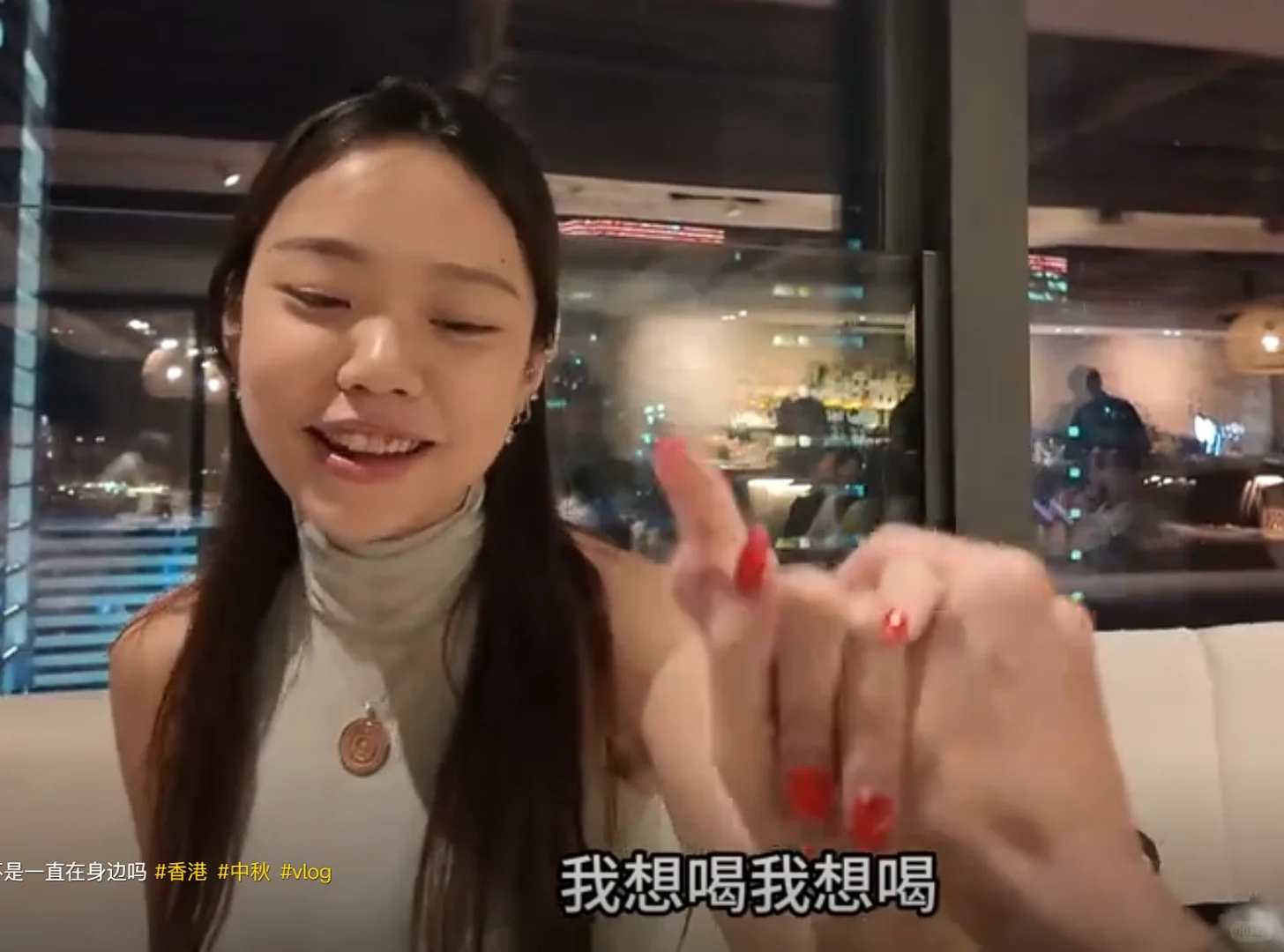 约会中有性吸引力的动作