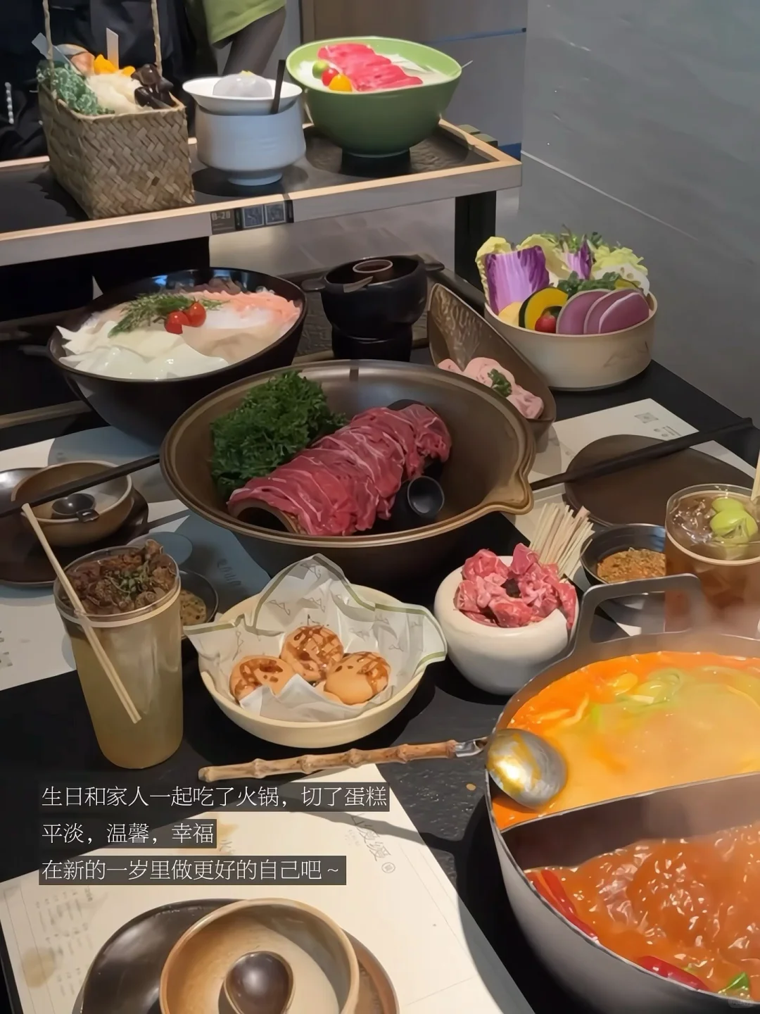 致我的30岁˗ˋˏ🎂ˎˊ˗