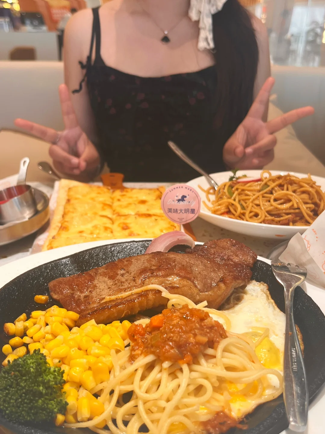 爱就是一起吃很多很多顿饭~👫