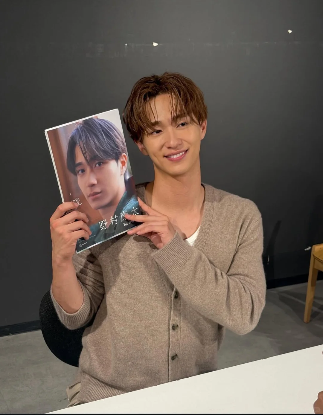 野村康太第一本写真集