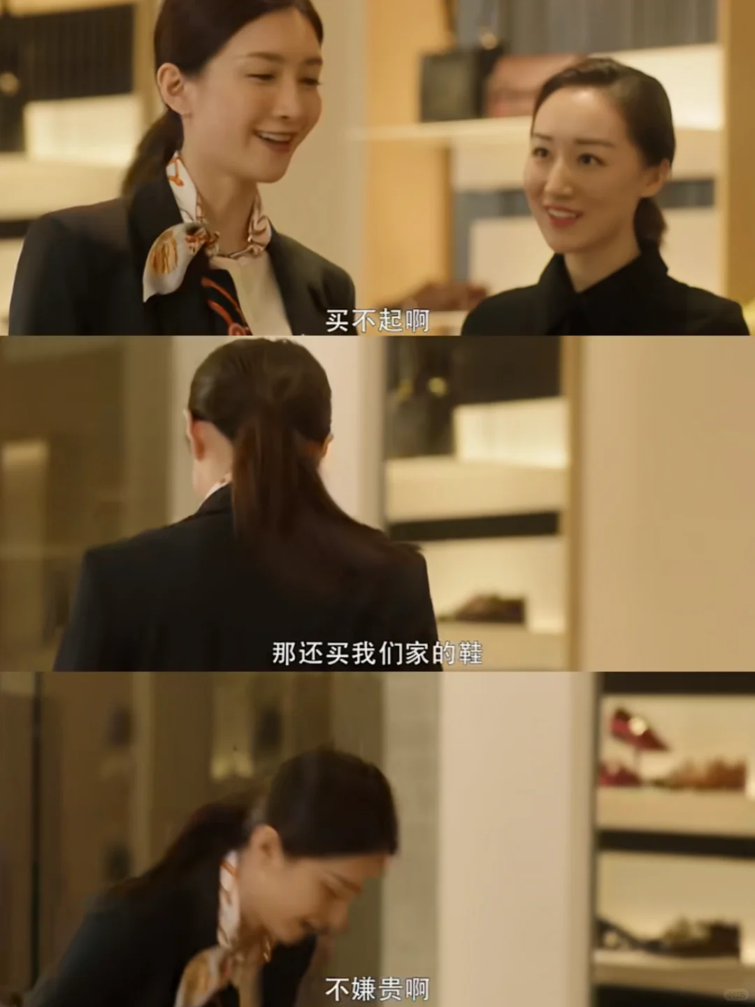 二十岁追求样式,三十岁追求品质