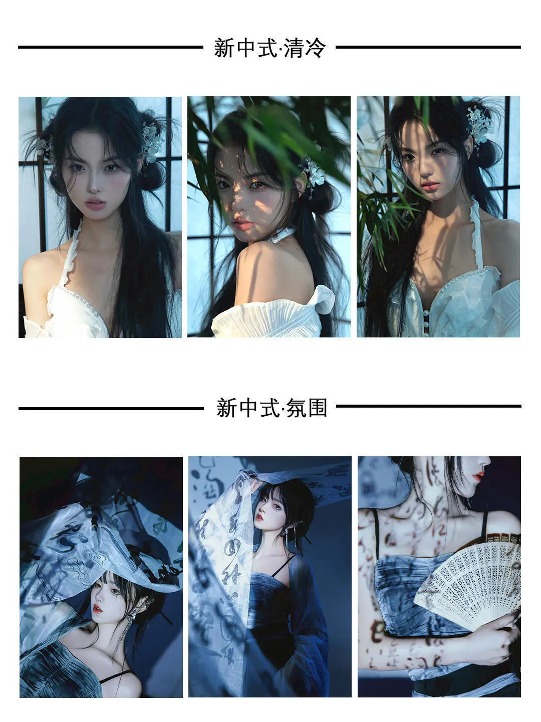 泉州一家只拍女生的摄影店营业啦！！！！！