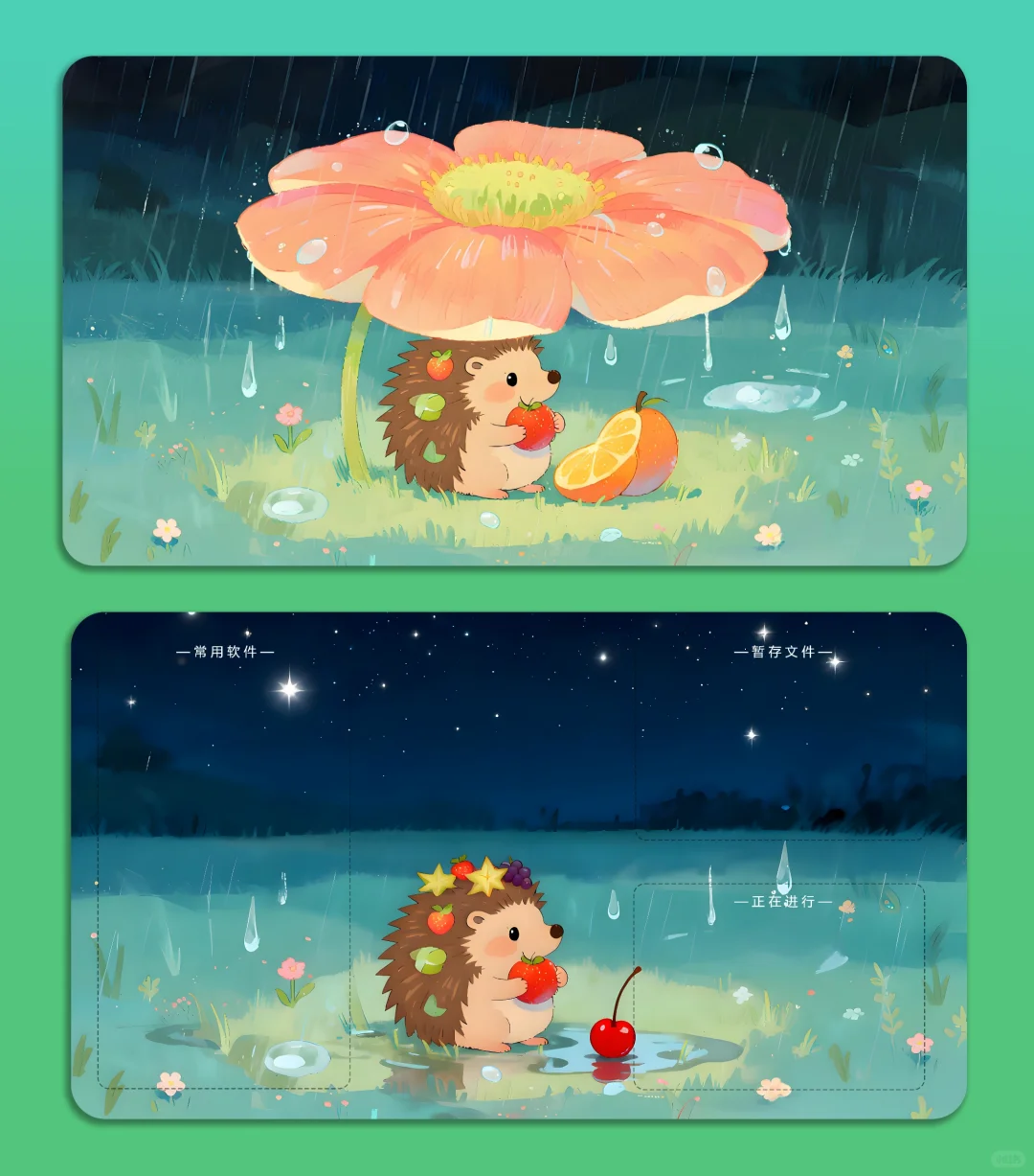 95壁纸︱躲雨的小刺猬,电脑壁纸